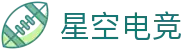 星空电竞(StarSky Sports)官网-华语电竞行业引领者